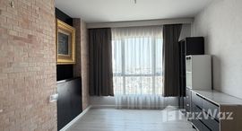 ยูนิตที่เหลืออยู่ในโครงการ ไฮฟ์ ตากสิน