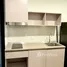 1 Bedroom Condo for rent at Aspire Sukhumvit-Onnut , Suan Luang, Suan Luang, Bangkok