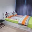 1 Schlafzimmer Wohnung zu verkaufen im Chateau in Town Ratchada 10, Din Daeng