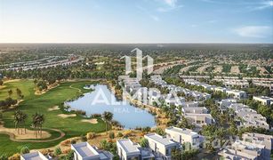 4 chambres Appartement a vendre à Yas Acres, Abu Dhabi The Magnolias