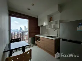 ขายคอนโด 1 ห้องนอน ในโครงการ ฟิวส์ จันทน์-สาทร, ยานนาวา