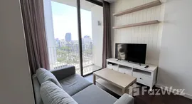 ยูนิตที่เหลืออยู่ในโครงการ นารา ไนน์ บาย อีสเทอร์น สตาร์