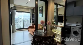 ยูนิตที่เหลืออยู่ในโครงการ ไลฟ์ อโศก ไฮป์