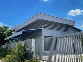 Land for sale at Pinthongland Factory Village, Lahan, Bang Bua Thong, Nonthaburi