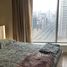 1 غرفة نوم شقة للبيع في Burj Views A, Burj Views