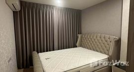 ยูนิตที่เหลืออยู่ในโครงการ ไอ คอนโด กรีน สเปซ สุขุมวิท 77 เฟส 2