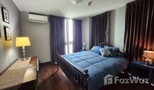 2 Schlafzimmern Wohnung zu verkaufen in Bang Lamphu Lang, Bangkok Ideo Sathorn-Taksin