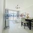 1 Bedroom Apartment for sale at Plaza Residences 2, Jumeirah Village Circle (JVC)