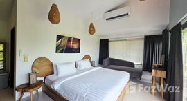 Verfügbare Objekte im Samui Sanctuary