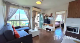 ยูนิตที่เหลืออยู่ในโครงการ บ้าน คุ้น เคย