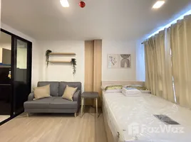 ขายคอนโด สตูดิโอ ในโครงการ เดอะ มูฟ เกษตร , ลาดยาว