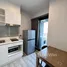 Estudio Departamento en alquiler en Lorong 26 Geylang, Aljunied