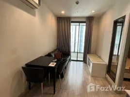 1 chambre Condominium à vendre à Ideo Mobi Rama 9., Huai Khwang, Huai Khwang