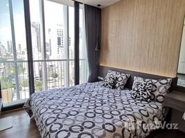 1 Bedroom Apartment for rent at Park Origin Phrom Phong, Khlong Tan, Khlong Toei, Bangkok