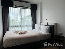 ขายคอนโด สตูดิโอ ในโครงการ ยูโทเปีย เซ็นทรัล, กะทู้