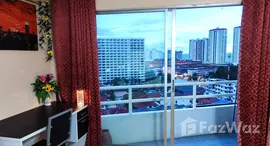 View Talay 1 在售单元
