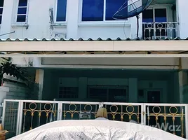 3 спален Таунхаус for sale in Бангкок, Suan Luang, Суан Луанг, Бангкок