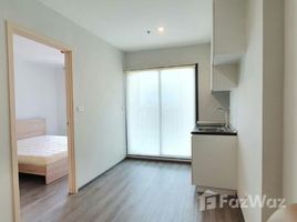 คอนโด 1 ห้องนอน ให้เช่า ในโครงการ ริช พาร์ค แอท ทริปเปิ้ล สเตชั่น, สวนหลวง, สวนหลวง