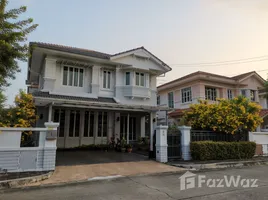 3 Schlafzimmer Haus zu verkaufen im Mantana Watcharaopol-Ramintra 1, Tha Raeng, Bang Khen, Bangkok