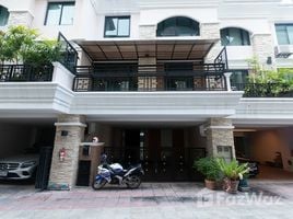 4 Bedroom Villa for sale at Evanston Thonglor 25, Khlong Tan Nuea