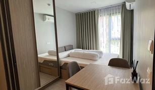 1 Schlafzimmer Wohnung zu verkaufen in Bang Chak, Bangkok The Privacy S101