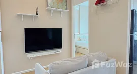 ยูนิตที่เหลืออยู่ในโครงการ เดอะ เซนต์ เรสิเดนเซส