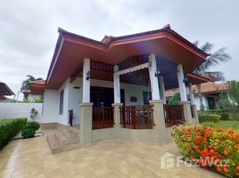 2 Bedroom House for sale at Manora Village II, Nong Kae