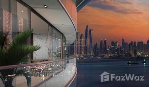 1 Bedroom Apartment for sale in , Dubai Seven Palm