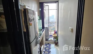 1 Schlafzimmer Wohnung zu verkaufen in Samrong Nuea, Samut Prakan Niche Mono Sukhumvit - Bearing