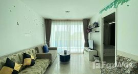 ยูนิตที่เหลืออยู่ในโครงการ My Resort Hua Hin