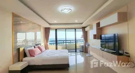 Verfügbare Objekte im Jomtien Complex