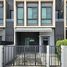 3 спален Дом в аренду в Pleno Sukhumvit-Bangna, Bang Kaeo, Bang Phli, Самутпракан