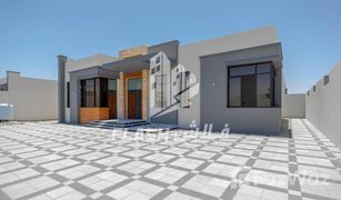 4 Schlafzimmern Villa zu verkaufen in Suburbia, Dubai Khatt