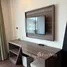 Studio Condo for rent at The Beach Condotel, Karon, Phuket Town, Phuket, Thailand