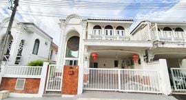 Available Units at Supicha Sino Kohkaew 8