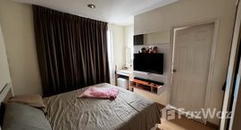 ยูนิตที่เหลืออยู่ในโครงการ ไลฟ์ แอท สุขุมวิท 65