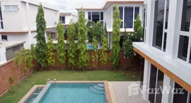 ยูนิตมือสองและให้เช่า