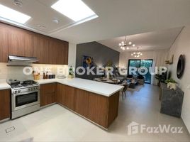 1 спален Квартира на продажу в Zazen Gardens, Mediterranean Cluster