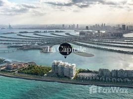 4 Bedroom Apartment for sale at Orla by Omniyat, The Crescent, Palm Jumeirah