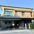 4 спален Дом в аренду в The City Bangna, Bang Kaeo, Bang Phli, Самутпракан