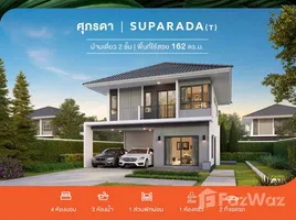 3 Bedroom House for sale at Supalai Ville Hua Hin, Hin Lek Fai, Hua Hin