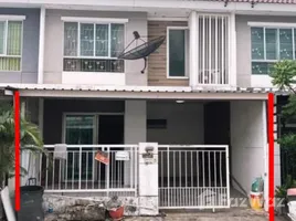 3 Bedroom Townhouse for sale at Pruksa Ville 55/1 Wongwaen-Ramintra, Bang Chan