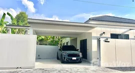 ยูนิตที่เหลืออยู่ในโครงการ เจ้าฟ้าการ์เด้น โฮม 7 พรีเมียร์ พาร์ค