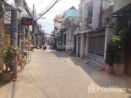 2 Bedroom House for sale in District 7, Ho Chi Minh City, Tan Kieng, District 7