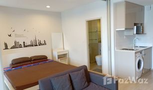 1 Bedroom Condo for sale in Thanon Phaya Thai, Bangkok Ideo Q Ratchathewi