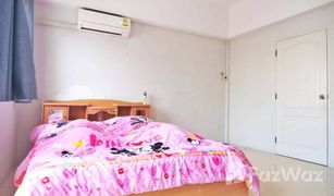 2 Bedrooms Townhouse for sale in Bang Kaeo, Samut Prakan Victoria Private City