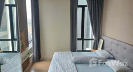 ยูนิตมือสองและให้เช่า