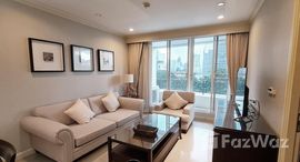 ยูนิตมือสองและให้เช่า