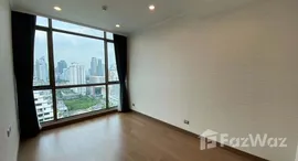 ยูนิตที่เหลืออยู่ในโครงการ ศุภาลัย โอเรียนทัล สุขุมวิท 39