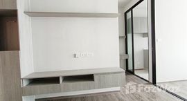 ยูนิตที่เหลืออยู่ในโครงการ นอตติ้ง ฮิลล์ ระยอง